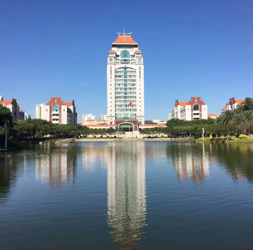 xiamen city china travel guide