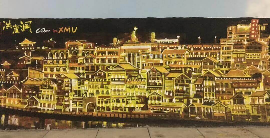 things to do in xiamen city