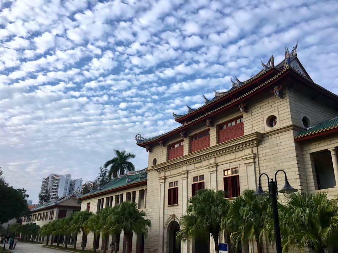 live xiamen city china